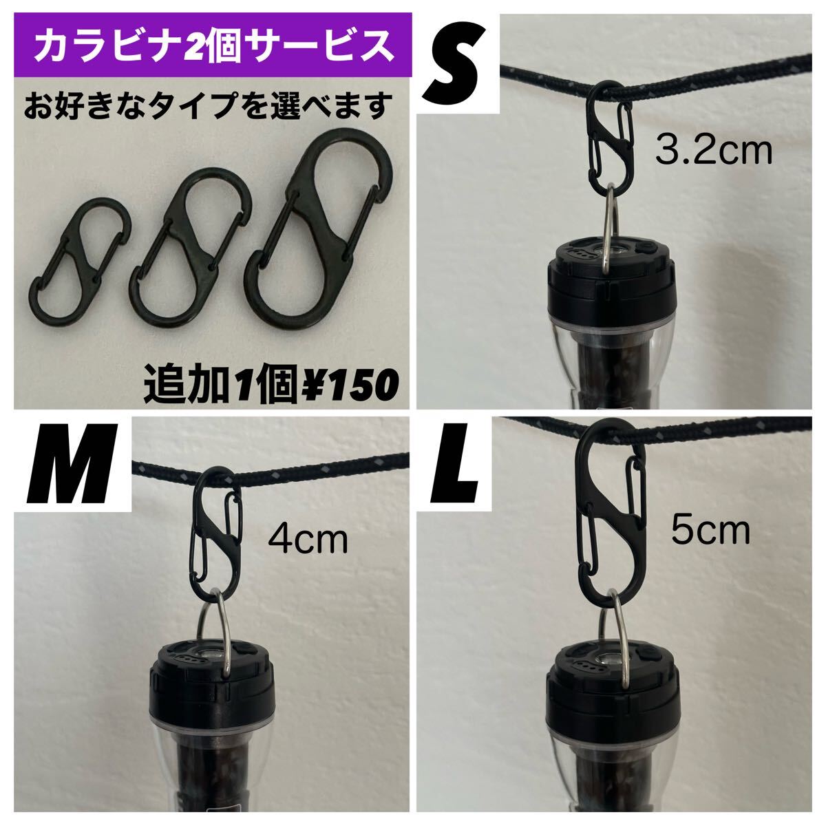 スームルーム　LUMINA5000 ルミナ5000 2個　ゴールゼロ　ハンギング_画像10