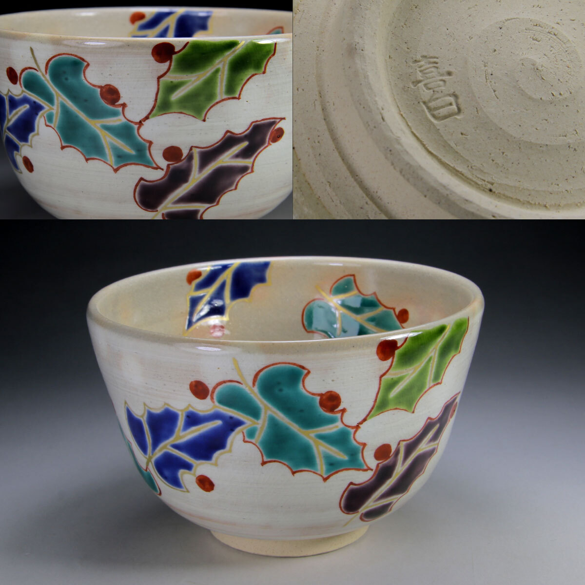  цветная роспись . чашка Рождество .книга@. Nakayama . белый чайная посуда . ночь чай .