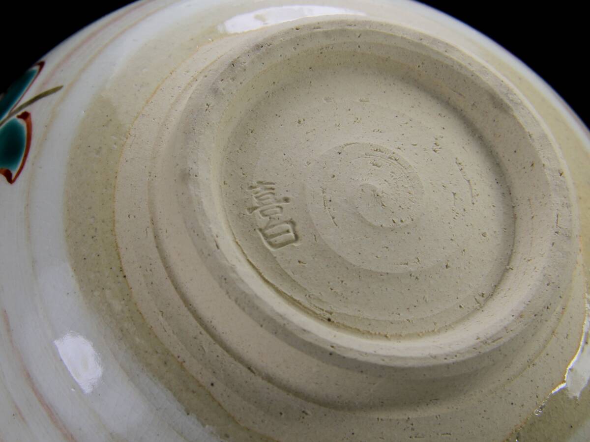  цветная роспись . чашка Рождество .книга@. Nakayama . белый чайная посуда . ночь чай .