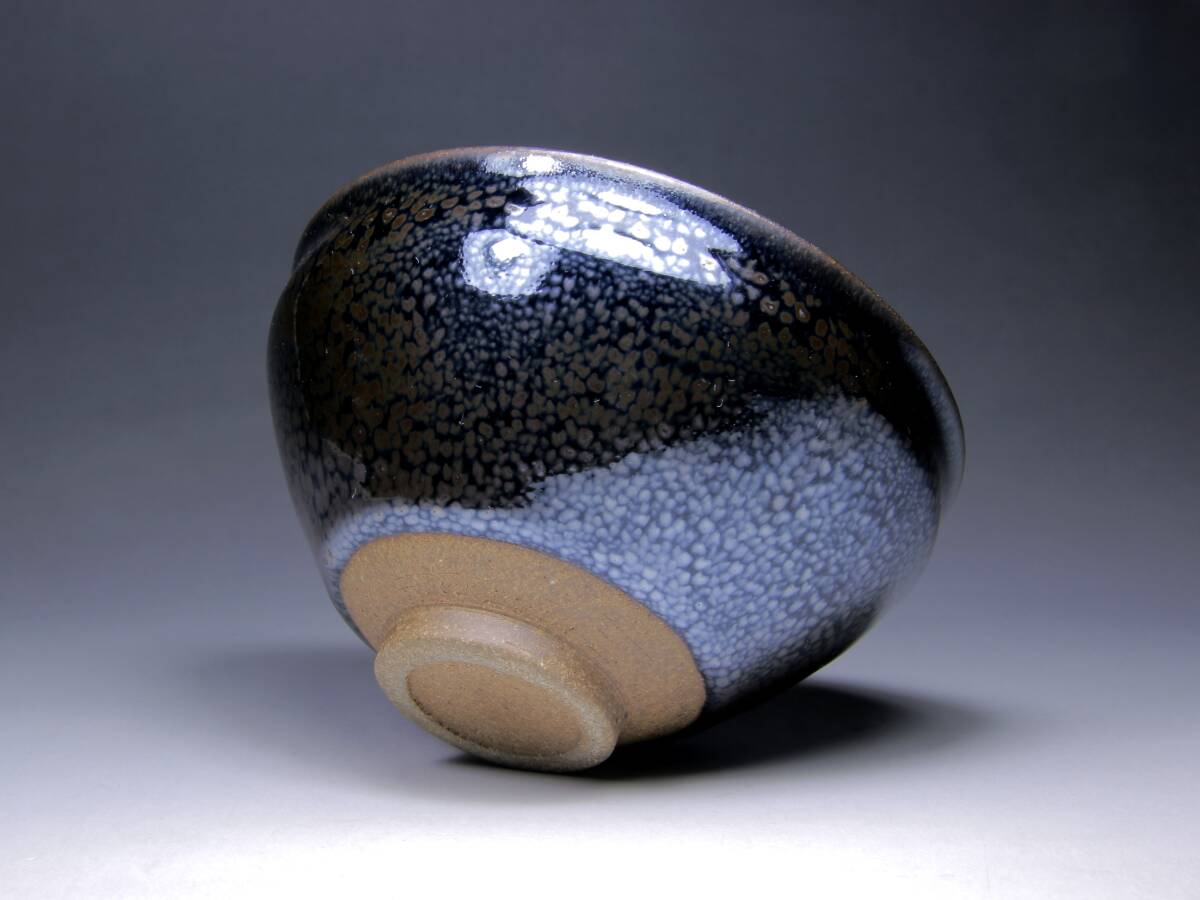 伊藤彰 油滴天目茶碗 共箱 茶道具 _画像3