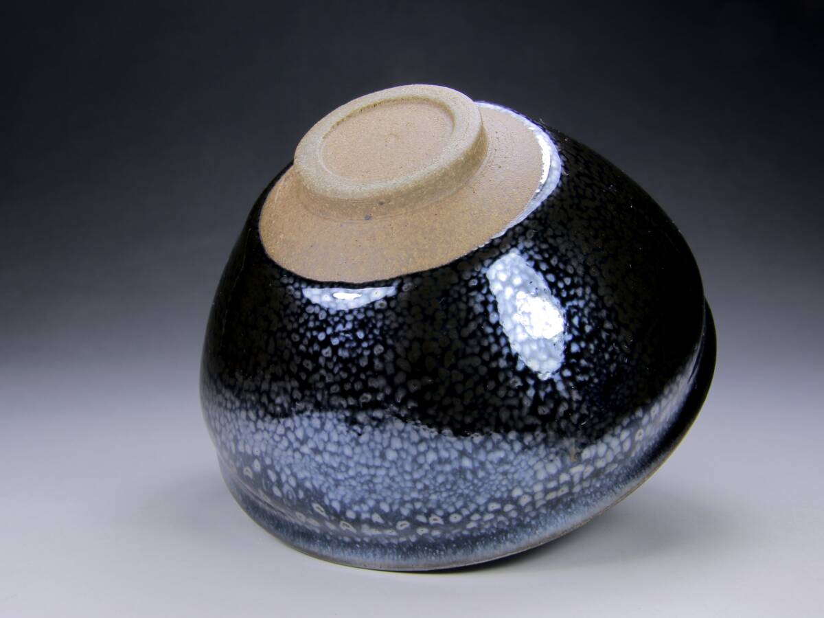 伊藤彰 油滴天目茶碗 共箱 茶道具 _画像4