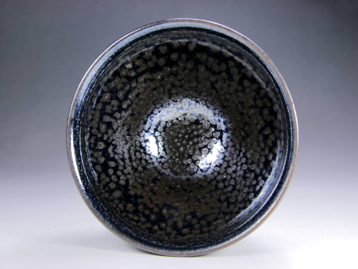 伊藤彰 油滴天目茶碗 共箱 茶道具 _画像7