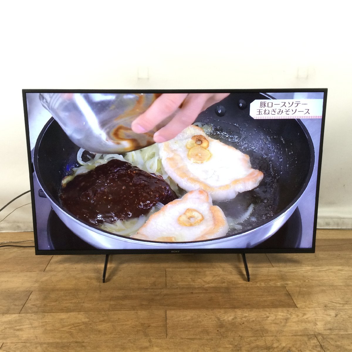 SONY ソニー KJ-49X8000H 49V型 BRAVIA ブラビア 4K液晶テレビ 2020年製 49インチ_画像1