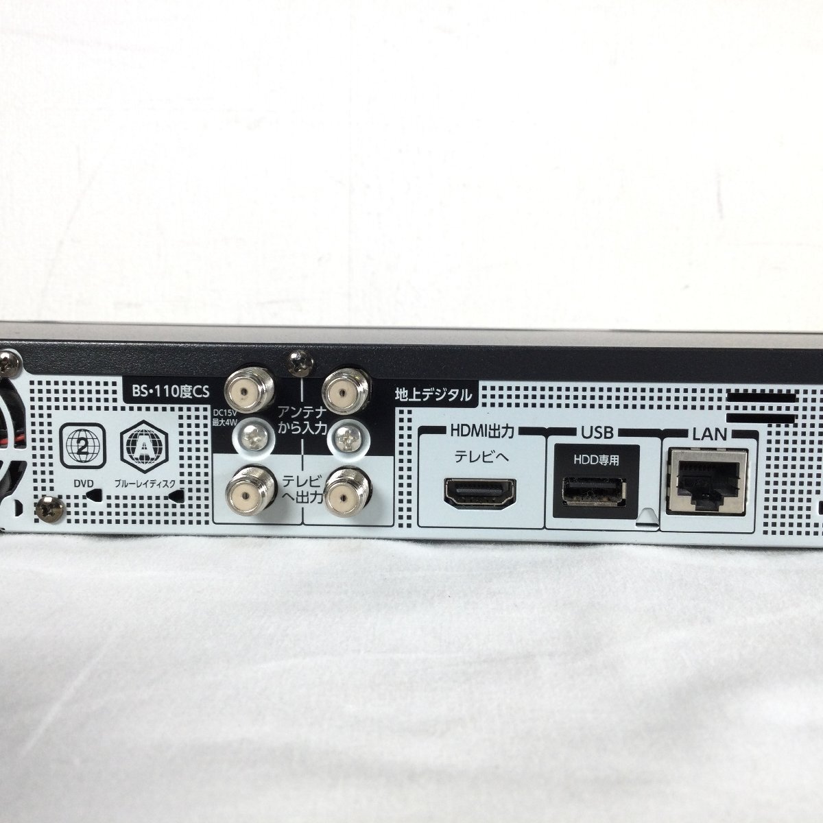 TOSHIBA 東芝 REGZA レグザ DBR-W1009 HDD/BDレコーダー 2020年製 映像機器 ブルーレイディスクレコーダー_画像8