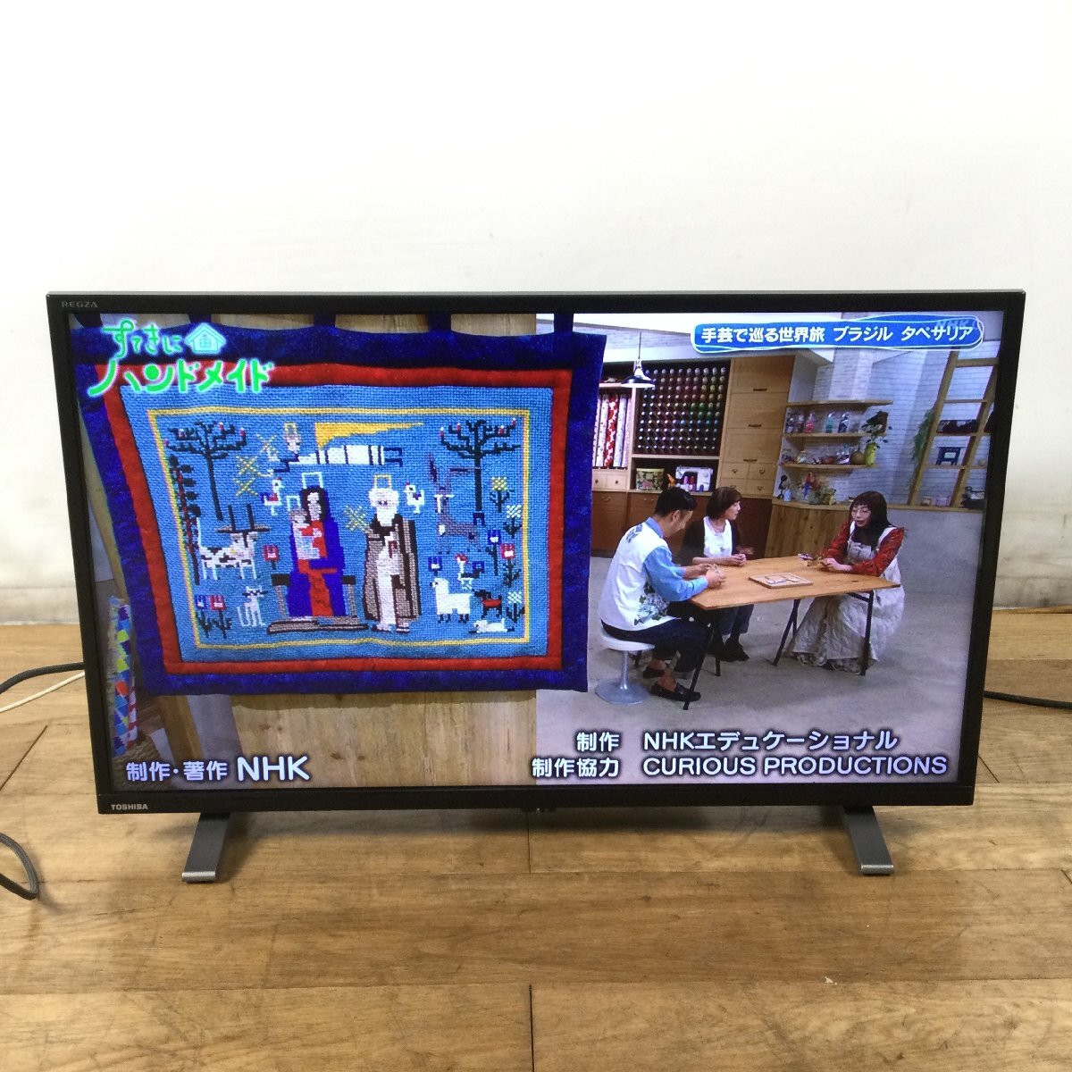 【難あり】 TOSHIBA 東芝 REGZA レグザ 32V34 32型 液晶 テレビ 2022年製 家電 脚 リモコン付き_画像1