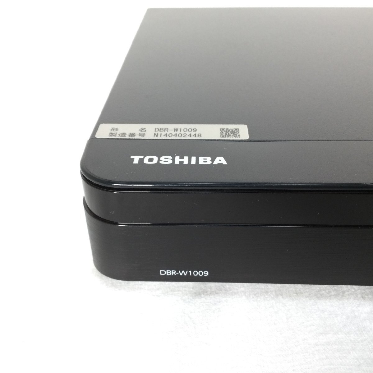 TOSHIBA 東芝 REGZA レグザ DBR-W1009 HDD/BDレコーダー 2020年製 映像機器 ブルーレイディスクレコーダー_画像2