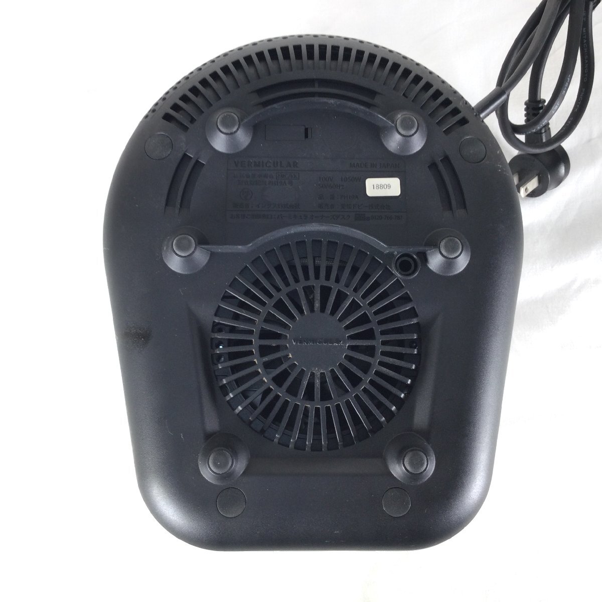 VERMICULAR バーミキュラ PH19A ライスポットミニ ポットヒーター 炊飯器 キッチン 家電_画像4