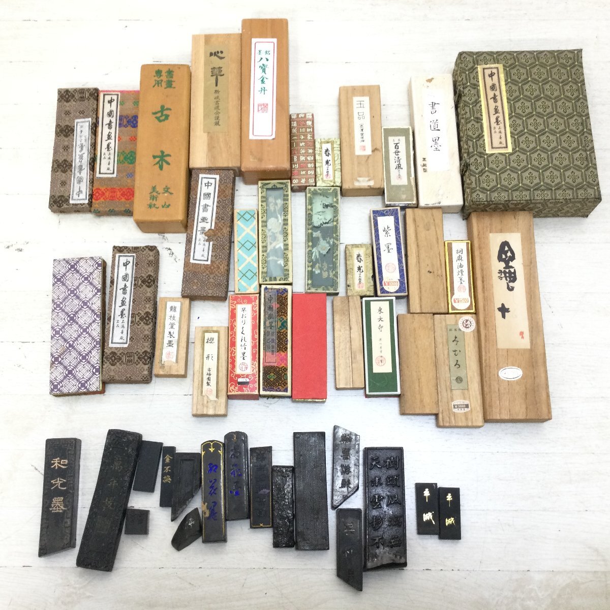 【1円～/ジャンク】墨 文鎮 など まとめ 書道具 書道 習字 コレクション_画像1