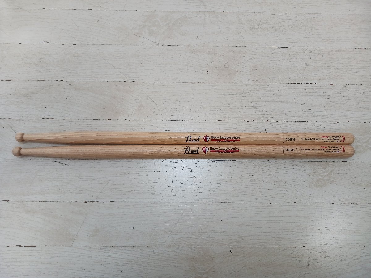 TAMA タマ True Touch Training AAD スネア パッド TTSD10 SNARE 打楽器 ドラム_画像2