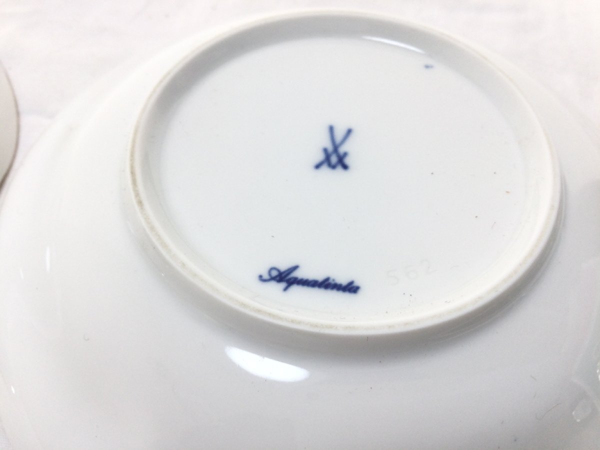 Meissen マイセン ブルーフラワー カップ＆ソーサー 2客セット 青い花 昆虫 金彩 洋食器 ドイツ_画像9