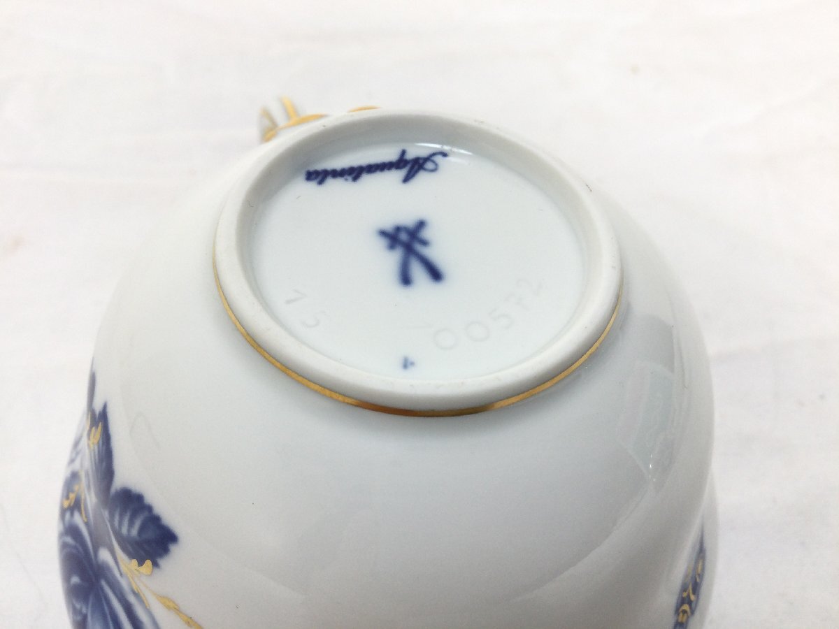 Meissen マイセン ブルーフラワー カップ＆ソーサー 2客セット 青い花 昆虫 金彩 洋食器 ドイツ_画像6