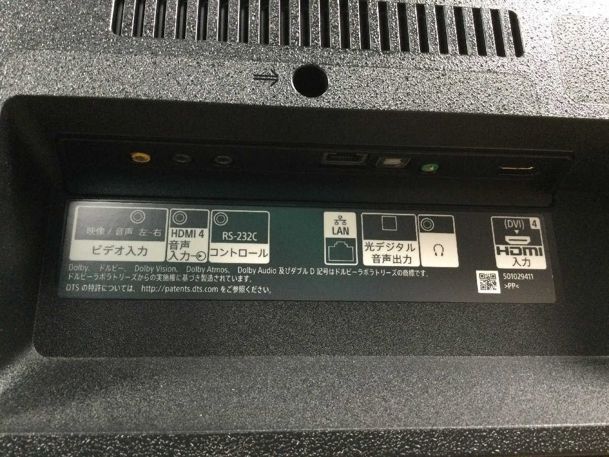 SONY ソニー KJ-49X8000H 49V型 BRAVIA ブラビア 4K液晶テレビ 2020年製 49インチ_画像6
