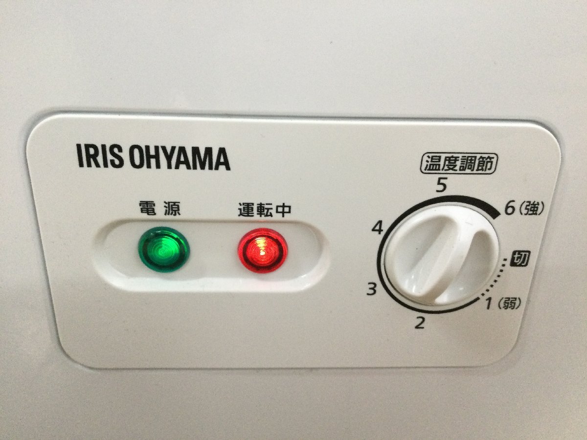 アイリスオーヤマ 冷凍庫 ICSD-10A-W 100L 上開き ノンフロン チェストフリーザー 温度調節6段階 ホワイト 質量26kg 2020年製_画像9
