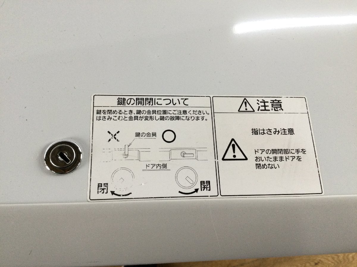 Panasonic パナソニック NR-FC22FA-W形 電気冷凍庫 冷凍 ストッカー 215L 質量47kg 冷凍庫 アイス チェスト フリーザー 家電 2011年製_画像7