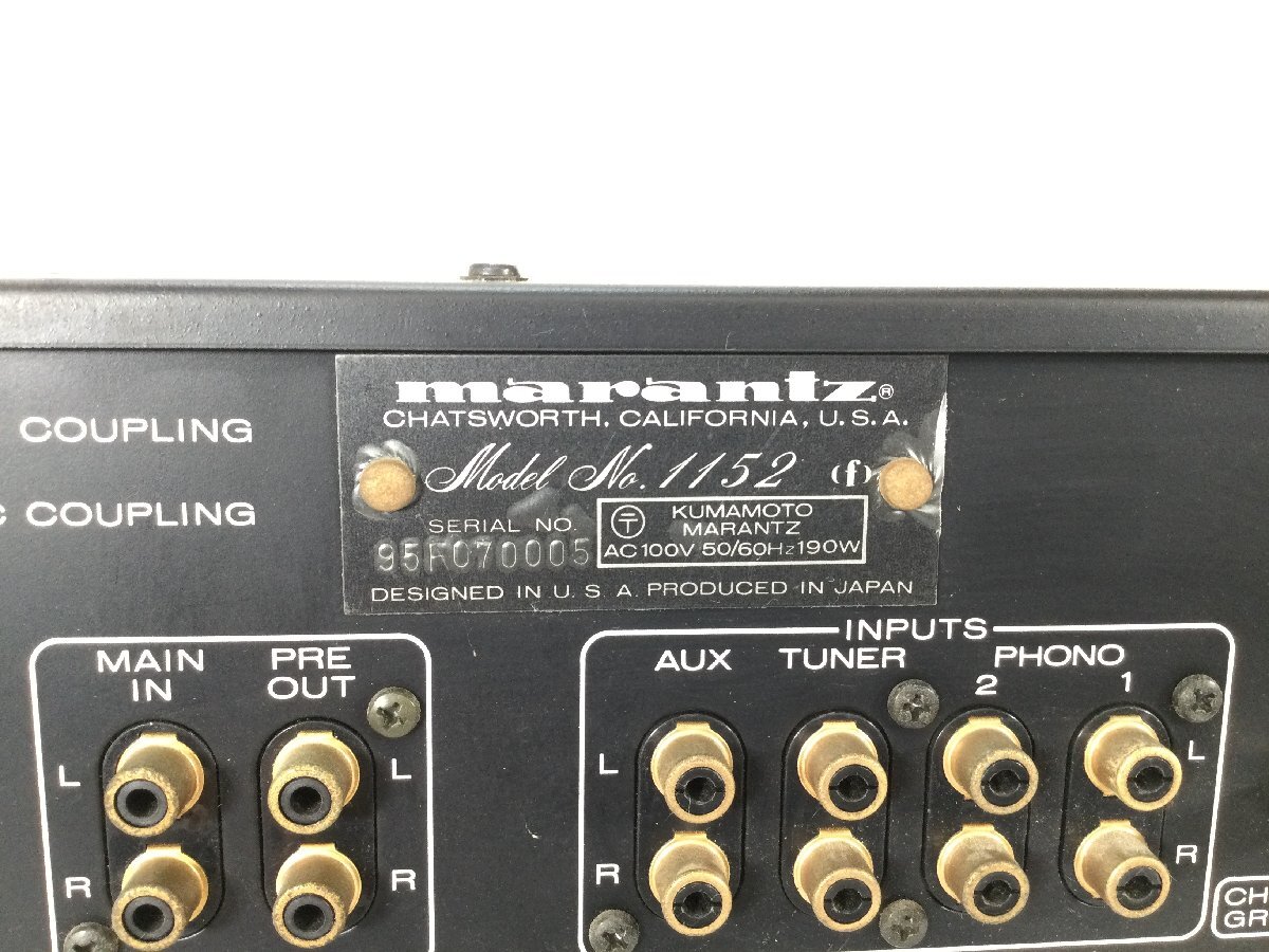 【難あり】 Marantz マランツ 1152 console stereo amplifier ステレオコンソールアンプ プリメインアンプ オーディオ 音響機器_画像5