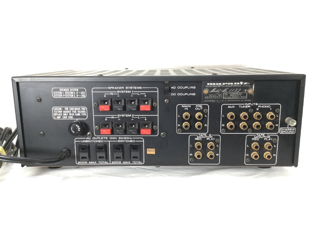【難あり】 Marantz マランツ 1152 console stereo amplifier ステレオコンソールアンプ プリメインアンプ オーディオ 音響機器_画像4