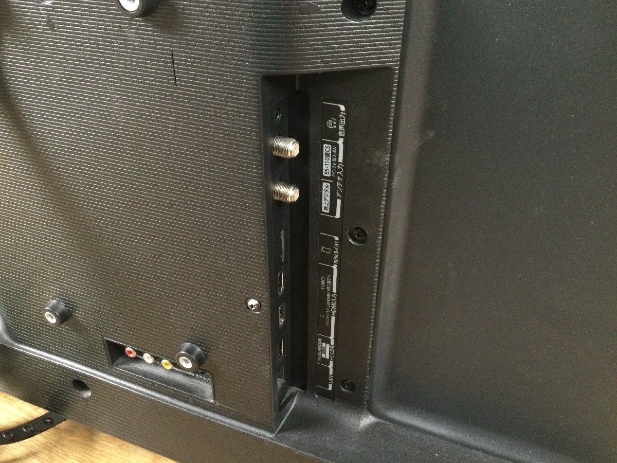 【難あり】 TOSHIBA 東芝 REGZA レグザ 32V34 32型 液晶 テレビ 2022年製 家電 脚 リモコン付き_画像8