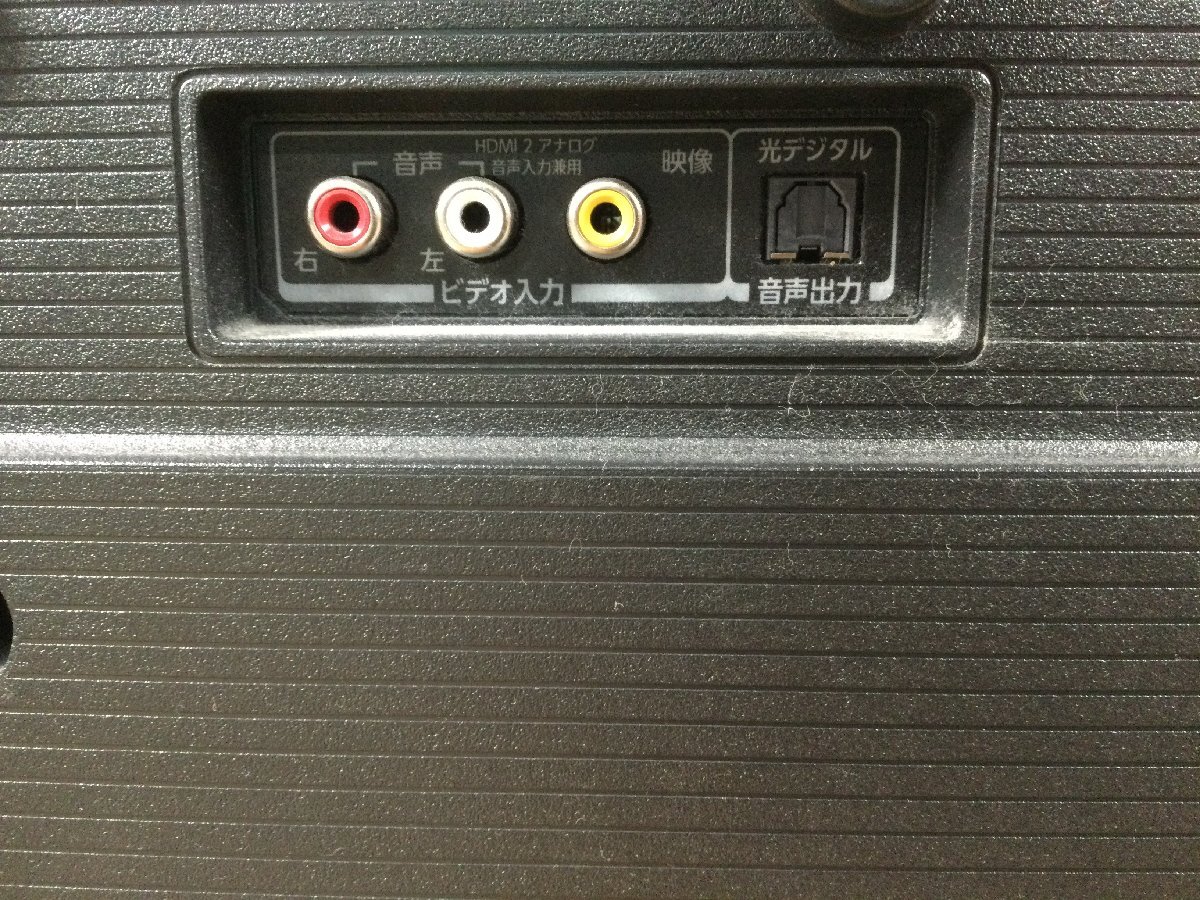 【難あり】 TOSHIBA 東芝 REGZA レグザ 32V34 32型 液晶 テレビ 2022年製 家電 脚 リモコン付き_画像7