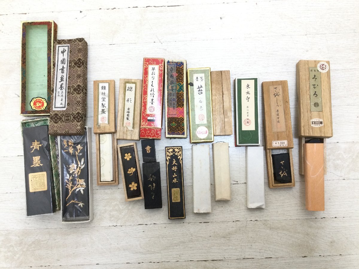 【1円～/ジャンク】墨 文鎮 など まとめ 書道具 書道 習字 コレクション_画像3