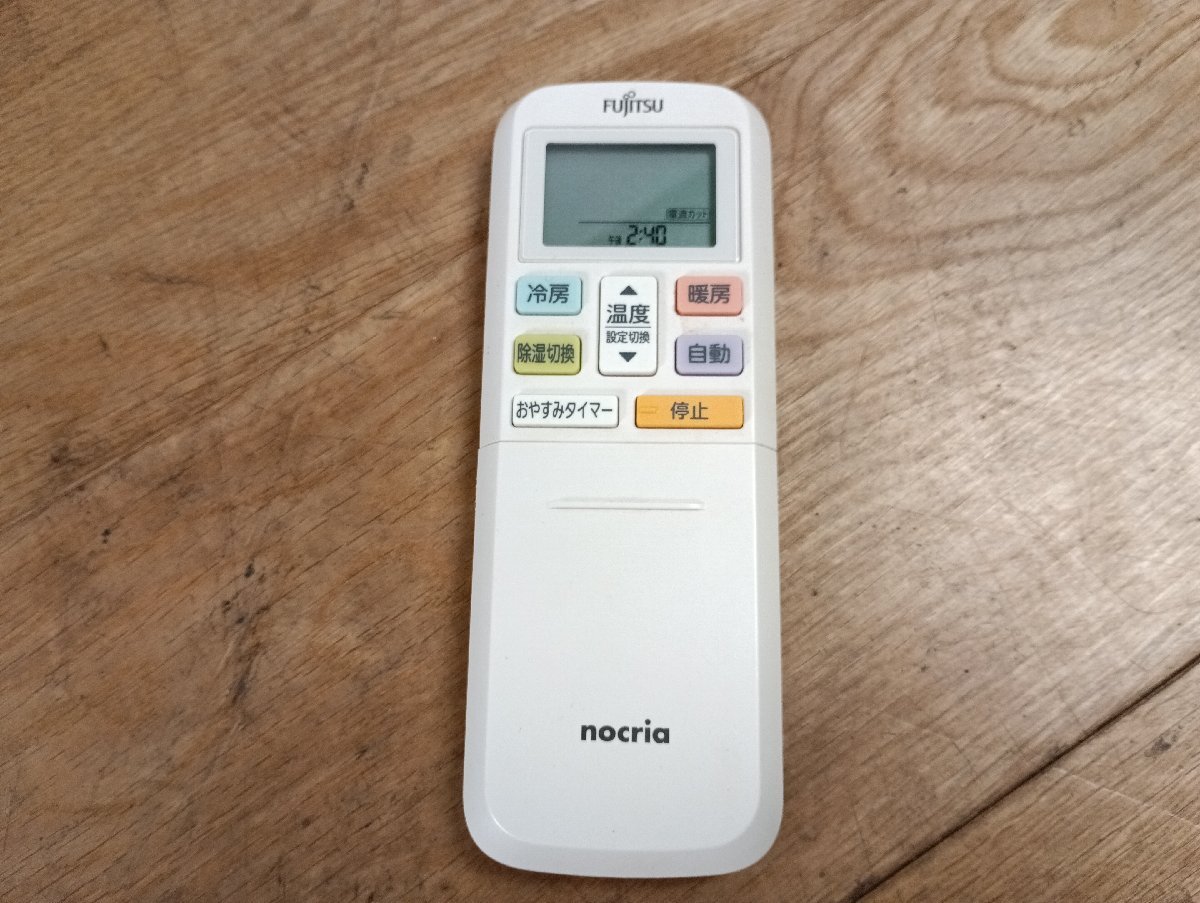 FUJITSU 富士通 ルームエアコン nocria ノクリア AS-J222M-W AO-J222M 2022年製 冷房能力2.2kw 空調機器_画像10