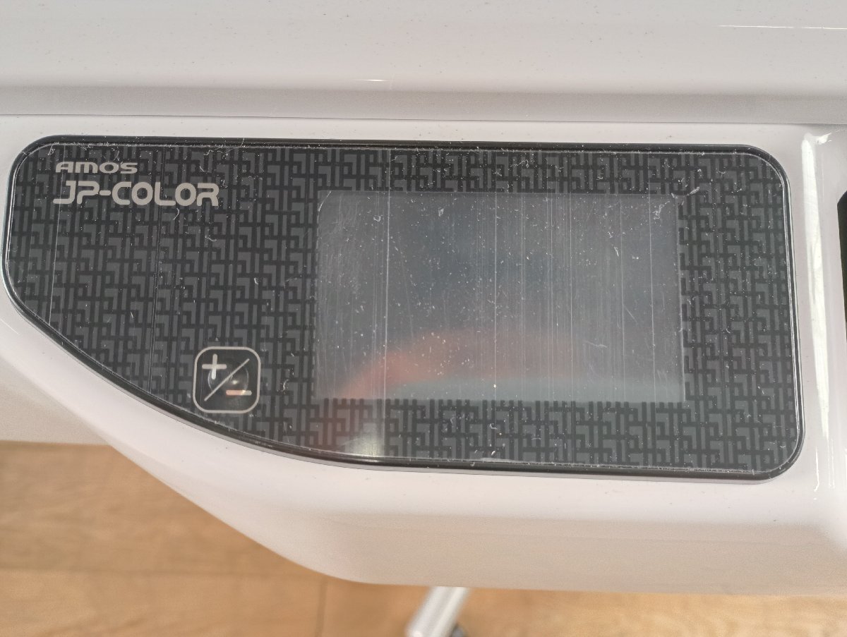 AMOS アモス JP-COLOR 全自動麻雀卓 折りたたみタイプ【直接引取限定/配送不可】_画像5