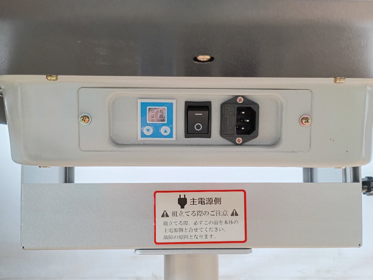 AMOS アモス JP-COLOR 全自動麻雀卓 折りたたみタイプ【直接引取限定/配送不可】_画像6