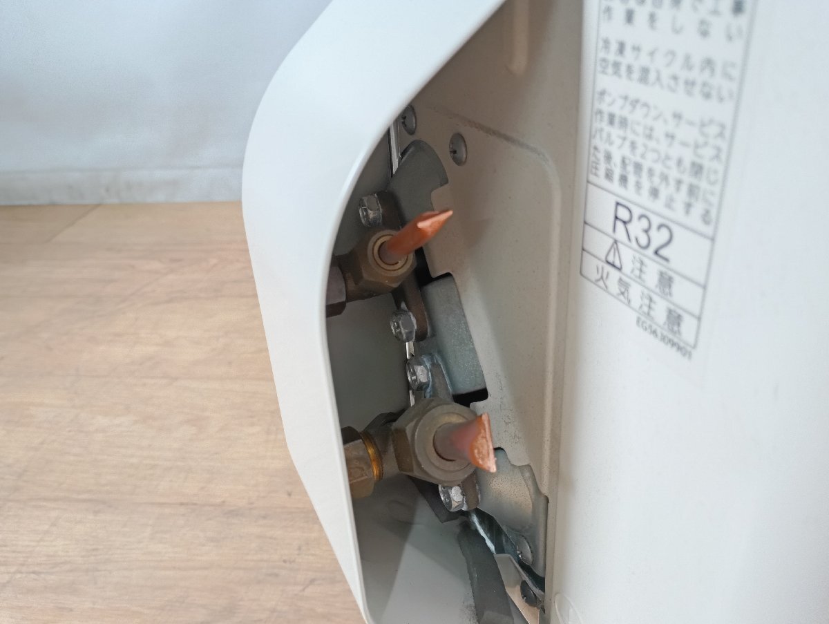 TOSHIBA 東芝 ルームエアコン RAS-K221M(W) RAS-K221MA 2023年製 冷房能力2.2kw 空調機器_画像6