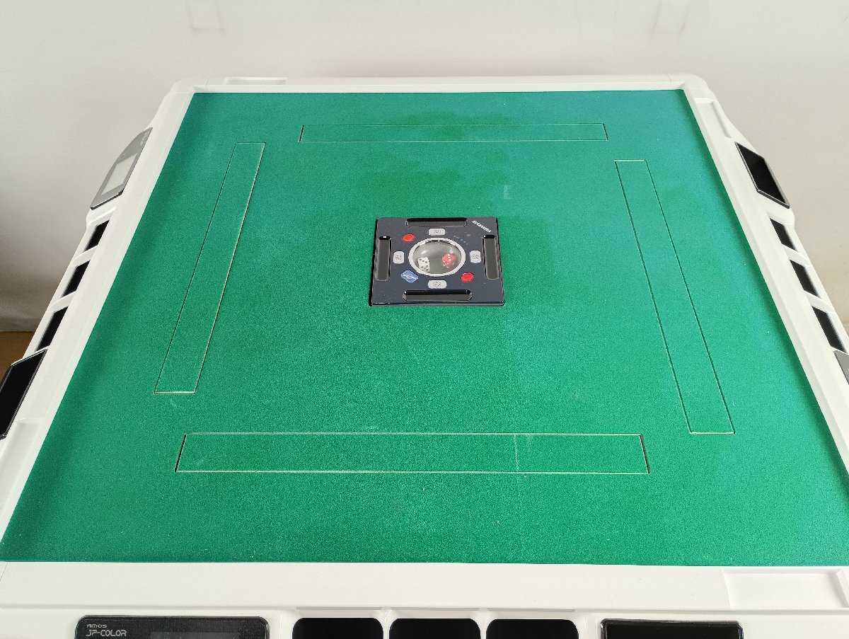 AMOS アモス JP-COLOR 全自動麻雀卓 折りたたみタイプ【直接引取限定/配送不可】_画像2
