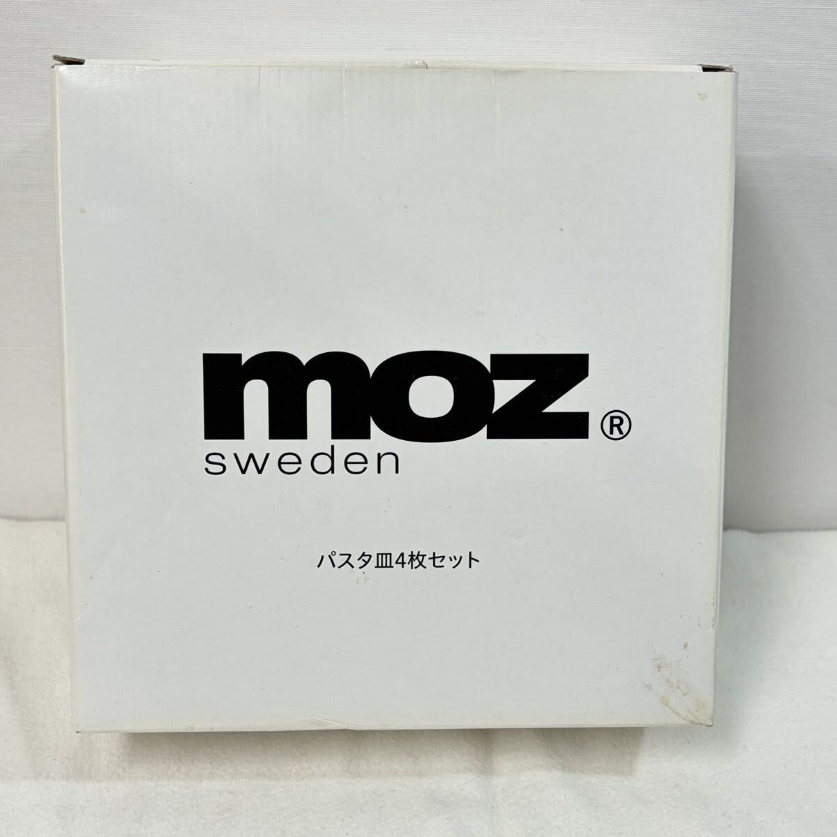 ☆未使用☆ MOZ パスタ皿4枚セット モズ プレート 食器 箱付 カレー皿 4枚セット(11187E_画像5