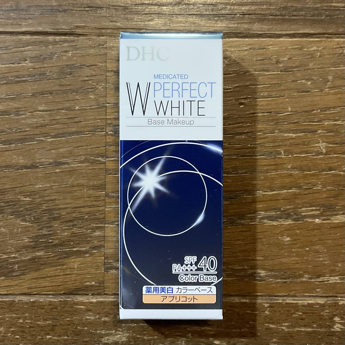 DHC コスメ 5点セット クレンジング 日焼け止め 下地 他_画像6