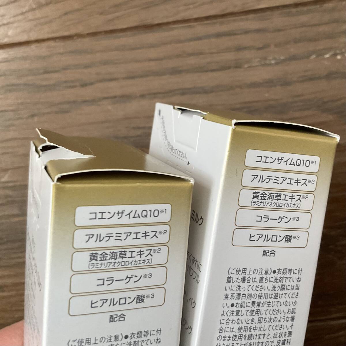 DHC コスメ 5点セット クレンジング 日焼け止め 下地 他_画像10