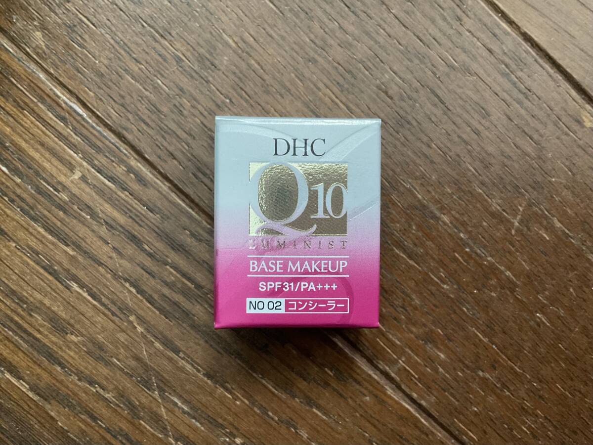 DHC コスメ 5点セット クレンジング 日焼け止め 下地 他_画像8