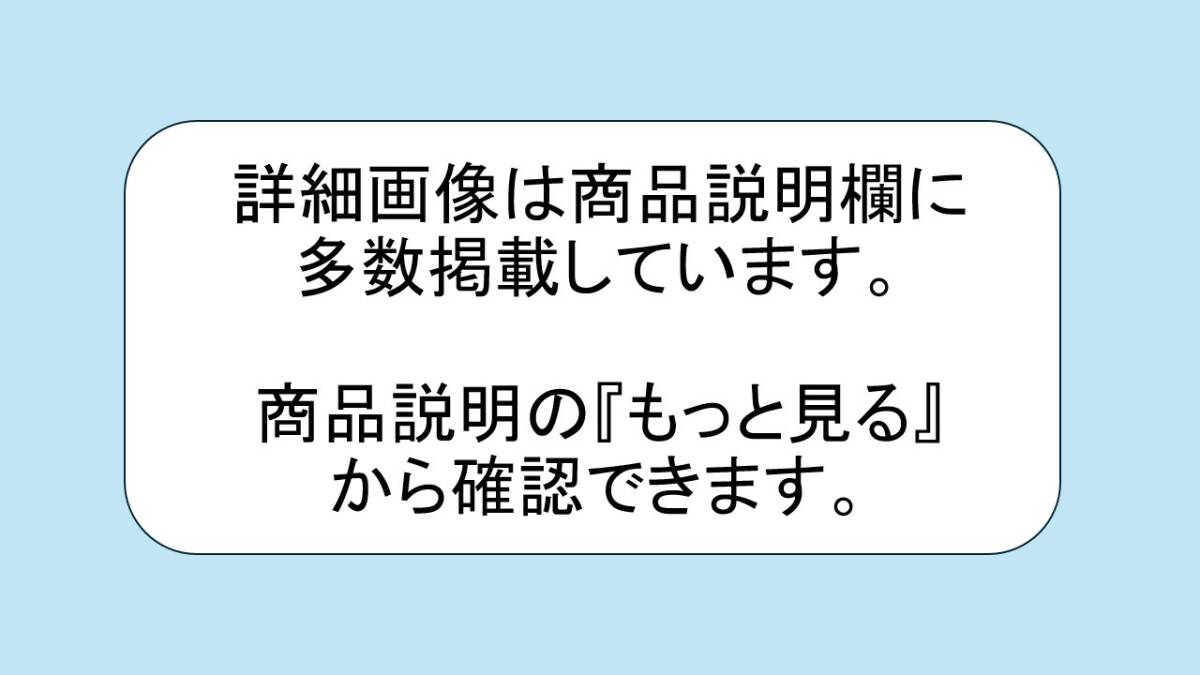 木綿絣着物 子供用 かすり 古布 リメイク素材 野良着 襤褸_画像2