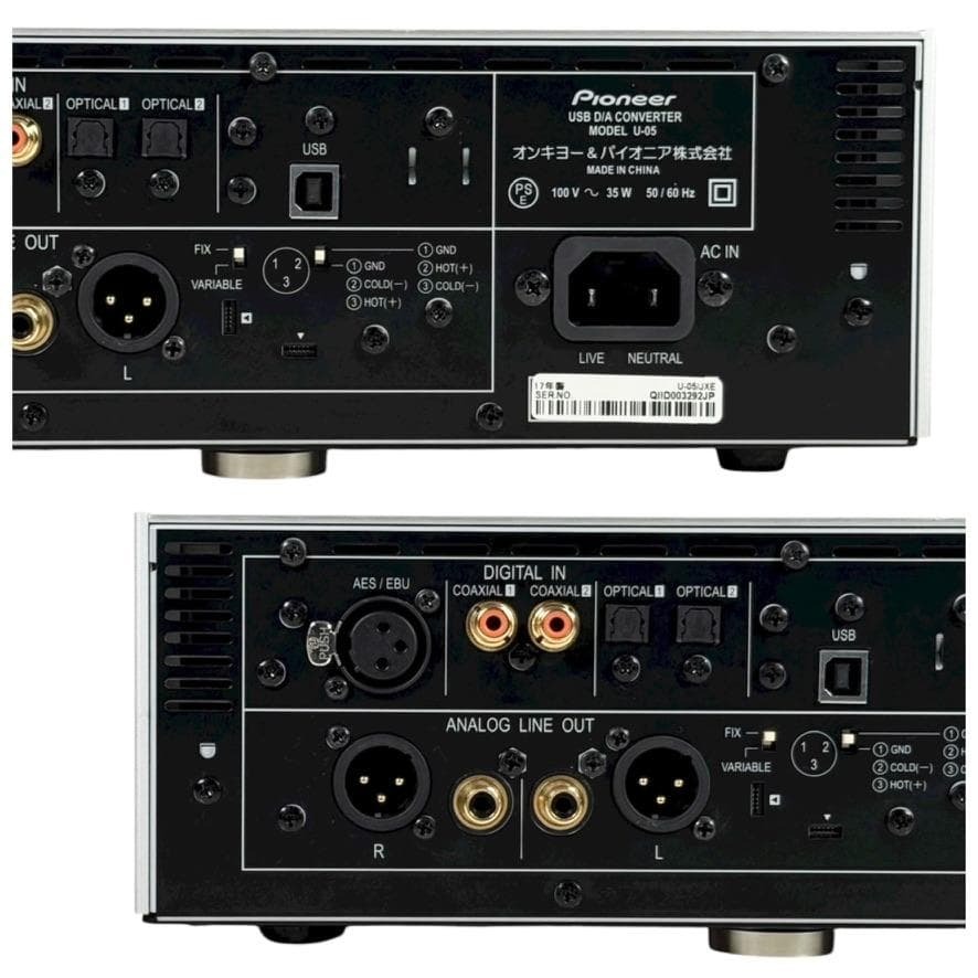 ◆優良美品・元箱/純正リモコン付属・動作確認済◆パイオニア USB DAC ヘッドホンアンプ内蔵 U-05_画像6