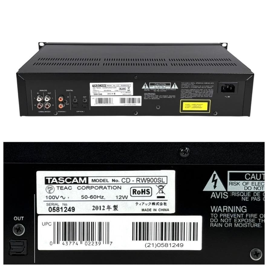 ◆CD録音履歴38時間・優良美品・録音動作確認済◆TASCAM CDレコーダー 業務用 CD-RW900SL_画像8