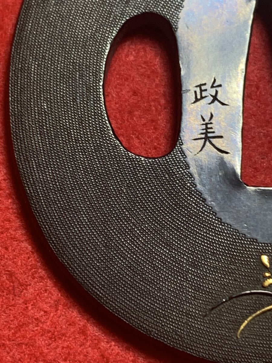 鍔 銘 若水軒政美 赤銅魚子地 草花図 特別貴重刀装具 出来抜群 緻密な魚子 江戸時代 金工師_画像7
