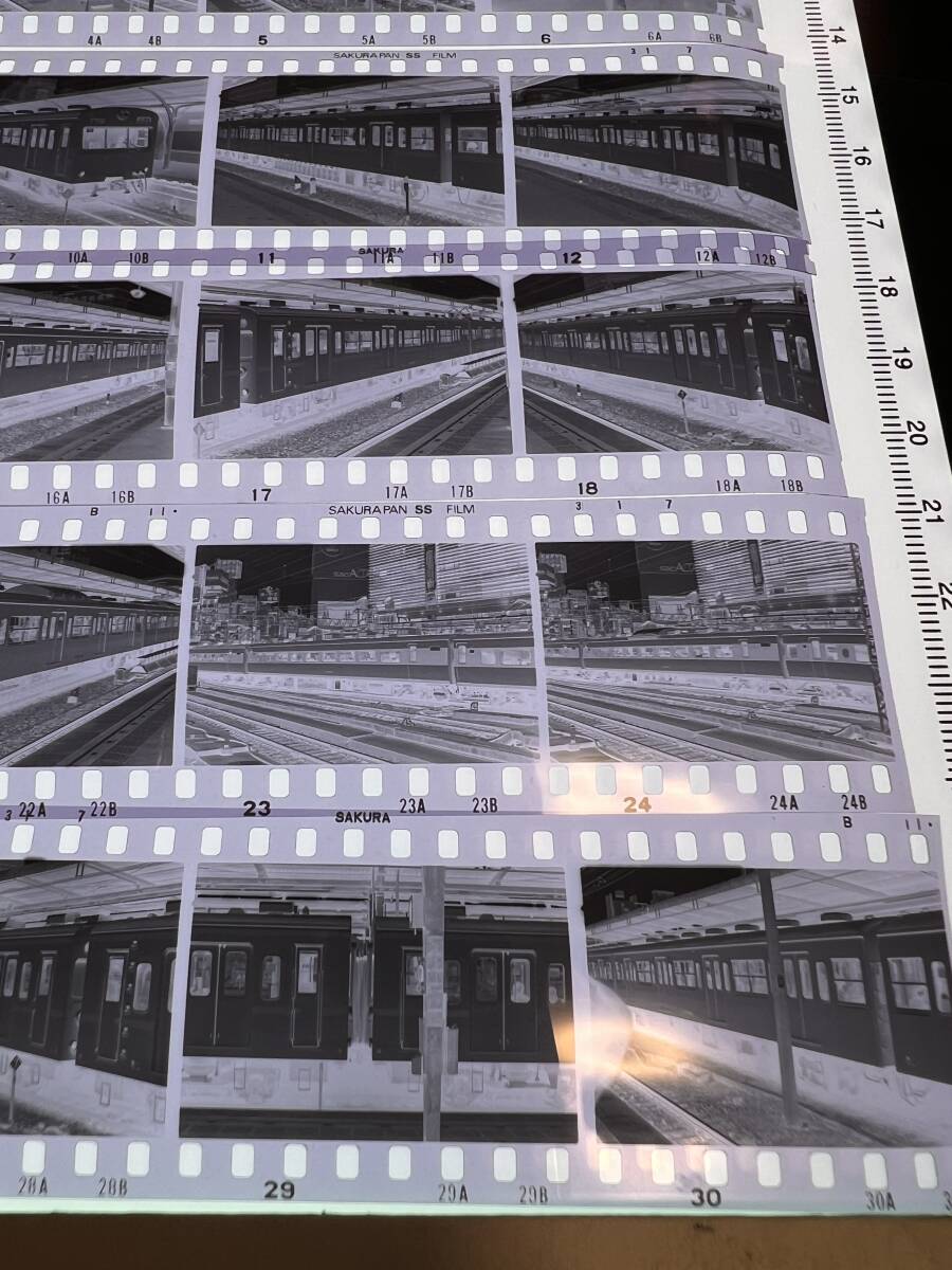 【昔の鉄道写真ネガ】昭57■クモハ102/クハ301/モハ301/クハ185/マニ362337/EF5889/クモユ141/クハ115/鶯谷駅■L-801■国鉄_画像3