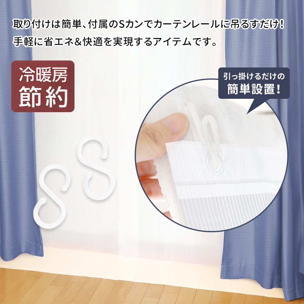  изоляция занавески подкладка 110×225cm. свет . антибактериальный * защита от плесени УФ фильтр cut свободный подогрев охлаждение изоляция бесплатная доставка 3M* изоляция занавески подкладка 