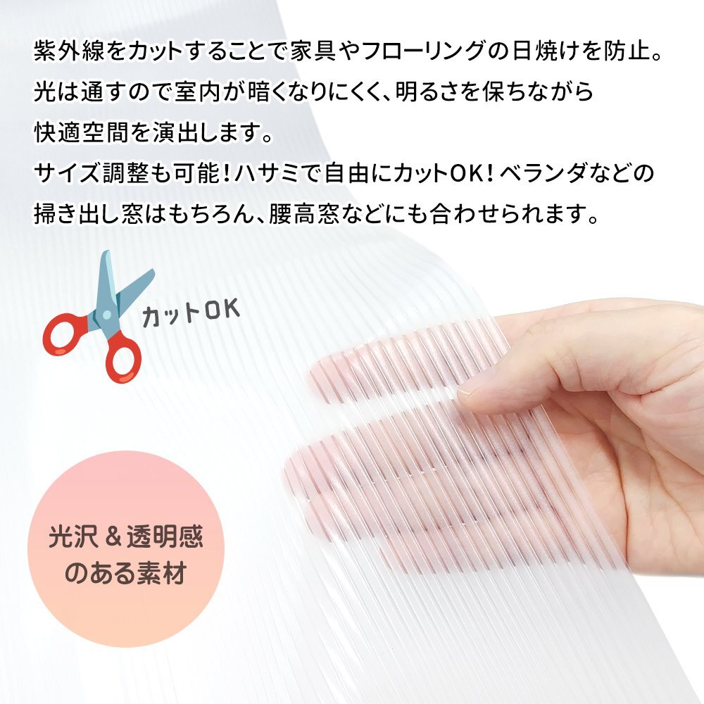  изоляция занавески подкладка 110×225cm. свет . антибактериальный * защита от плесени УФ фильтр cut свободный подогрев охлаждение изоляция бесплатная доставка 3M* изоляция занавески подкладка 