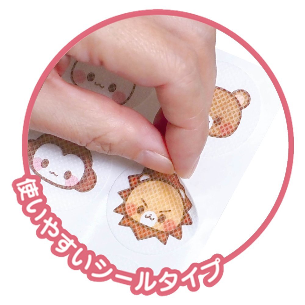  насекомое меры наклейка 24 листов ввод животное рисунок одежда . прикленить модель шляпа ребенок безопасность кемпинг парк комары меры вне развлечение посещение детского сада симпатичный бесплатная доставка TY* насекомое koma наклейка 