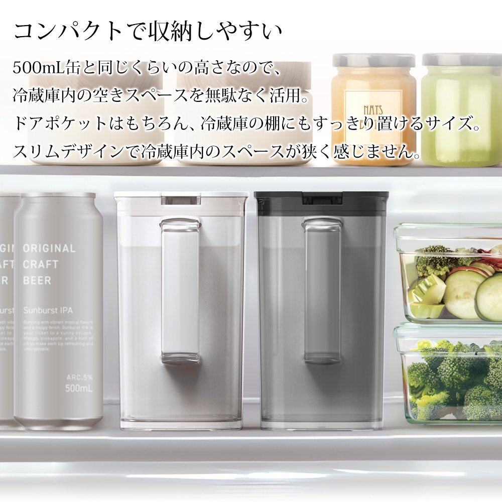  холодный фляжка 1.2L ячменный чай pot место хранения легко руль имеется утечка трудно питчер широкий . модель жаростойкий бесплатная доставка -60N* полки .... холодный фляжка : черный 