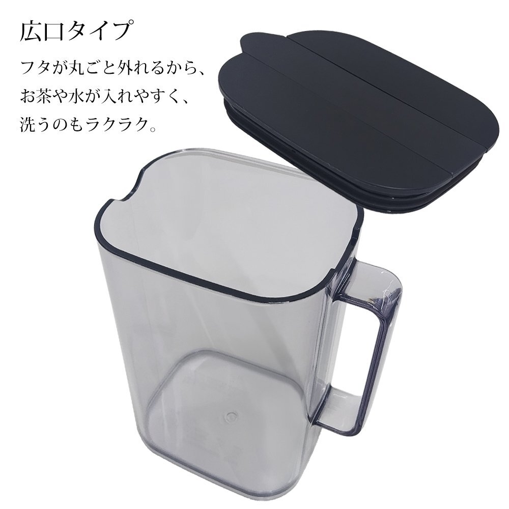  холодный фляжка 1.2L ячменный чай pot место хранения легко руль имеется утечка трудно питчер широкий . модель жаростойкий бесплатная доставка -60N* полки .... холодный фляжка : черный 