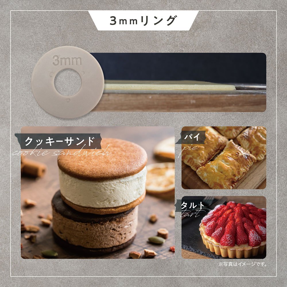  скалка толщина настройка возможно 10mm 6mm 3mm 2mm ткань сладости конструкция лапша конструкция примерно Φ6.5×W43cm из нержавеющей стали ... час ручная работа бесплатная доставка -60N* скалка 