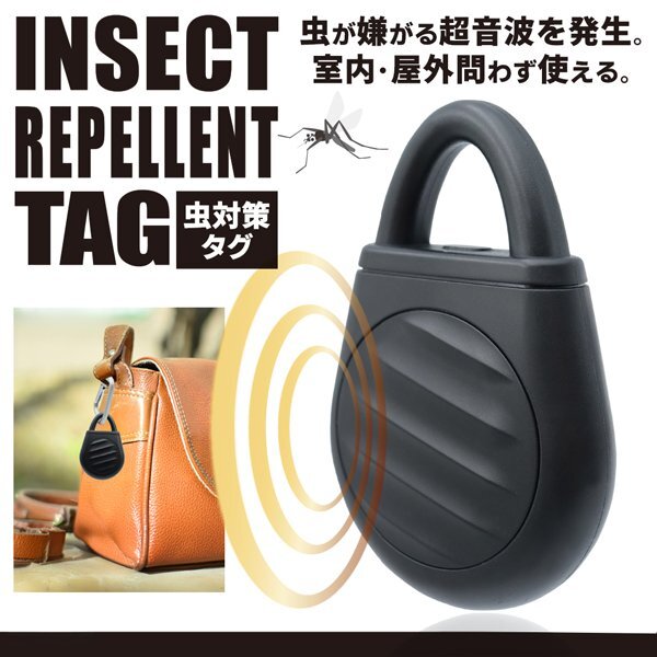  ультразвук уничтожение насекомых контейнер насекомое ... звук ультразвук уличный поле медицинский не использование USB заряжающийся легкий салон насекомое . насекомое меры бесплатная доставка 50K* насекомое меры бирка 