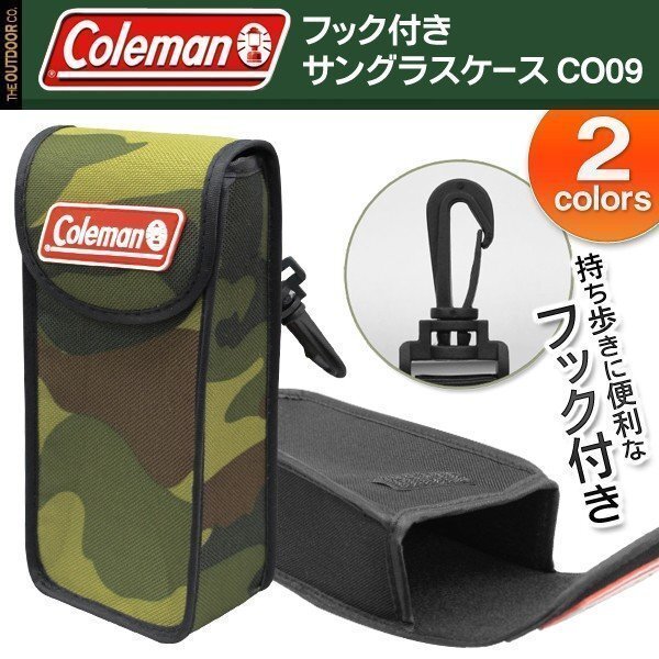  кейс Coleman Coleman солнцезащитные очки место хранения сумка очки кейс перевозка уличный бесплатная доставка 100T* очки кейс CO-09:_1 черный 