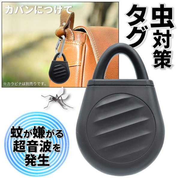  ультразвук уничтожение насекомых контейнер насекомое ... звук ультразвук уличный поле медицинский не использование USB заряжающийся легкий салон насекомое . насекомое меры бесплатная доставка 50K* насекомое меры бирка 