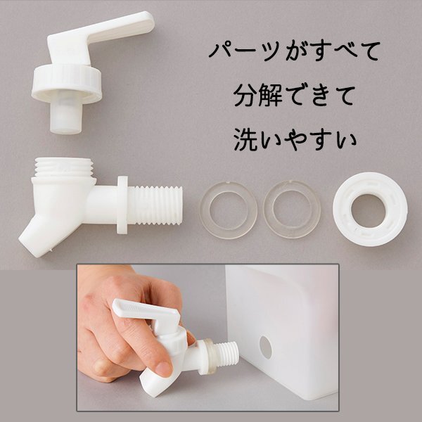  напиток сервер большая вместимость 2.8L мытье ... рефрижератор . inserting Tama . вода минут .. спорт уличный .. предмет бесплатная доставка -60N* напиток сервер U