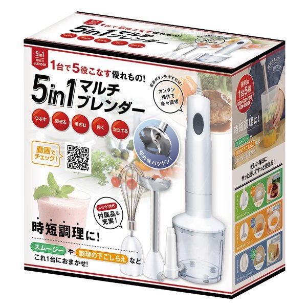  мульти- b Len da-1 шт. 5 позиций кухонный комбайн кухонная утварь миксер ........... пена установить бесплатная доставка -60N* мульти- b Len da-