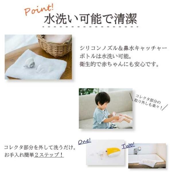  электрический нос вода аспиратор держать .. тихий звук промывание в воде носовой ингалятор нос вода нос ... младенец новорожденный baby пыльца меры бесплатная доставка 7M* нос вода аспиратор SS-19