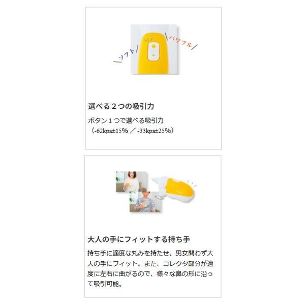  электрический нос вода аспиратор держать .. тихий звук промывание в воде носовой ингалятор нос вода нос ... младенец новорожденный baby пыльца меры бесплатная доставка 7M* нос вода аспиратор SS-19